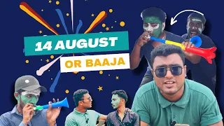 LevelUpFilm Presents: 14 August 2023 And Baaja Bajao Exposed Short Film [LUF]