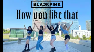 [KPOP IN PUBLIC SPAIN] BLACKPINK - 'How You Like That' | Dance Cover by FAS Dance Group