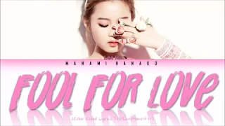 {VOSTFR/HAN/ROM} LEE HI (이하이) - 'FOOL FOR LOVE' (바보) (Color Coded Lyrics Français/Rom/Han/가사)