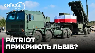 Польські Patriot збиватимуть російські ракети над Західною Україною - чи реально це?