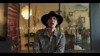 RADWIMPS - ココロノナカ Movie (StayHome ver.)