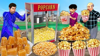 Sugarcane Jaggery PopCorn Wala Snack Item Famous Street Food Hindi Kahaniya Hindi Moral Stories