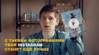 КАК ОЖИВИТЬ любую ФОТОГРАФИЮ?