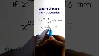 Algebra Tricks| Algebra Concept with Tricky Solutions| RRB Group D SSC CGL Questions|| #shorts