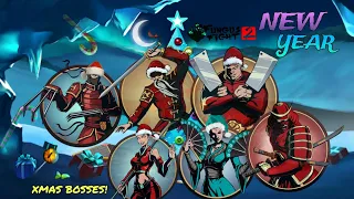 Shadow Fight 2 [Special Fungus Fight]. XMAS BOSSES