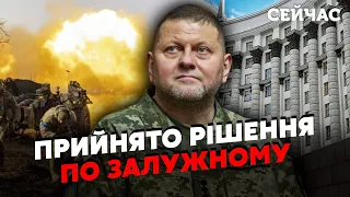 Ого! Залужний йде в МІНІСТРИ? ПРОРИВ Авдіївки ПРОС*АЛИ. РФ подвоїла АРМІЮ /Світан, Лапін, Андрущенко