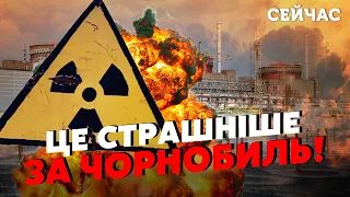 ❗️Увага! На ЗАЕС вибухнуть ШІСТЬ РЕАКТОРІВ. До аварії залишився МІСЯЦЬ - Молчанов