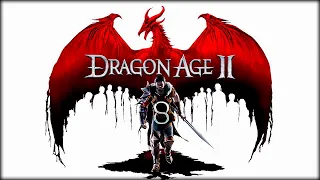 Dragon Age II - Дополнение Корифея: Тайны тюрьмы 8