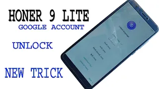 Honor 9 Lite LLD-AL10 FRP Bypass All Honor FRP Bypass Without PC | 2022 🔥