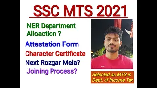 Attestation Form | SSC MTS 2021 | Joining Process | Character Certificate