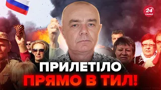 💥СВІТАН: Росіяни ІСТЕРЯТЬ на відео через приліт! Вгатили потужно, стовп диму аж до неба!