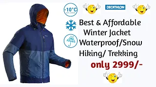 Quechua by Decathlon waterproof snow hiking | Best Trekking/hiking jacket SH 100 X- Warm