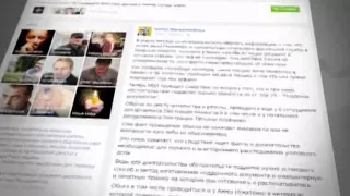 Геращенко рассказал, почему обыскивают люстрационный департамент