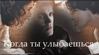 Stefan & Elena || Jonathan & Nancy || Когда ты улыбаешься ( Collab Галина Петрова)