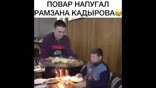 Бурак напугал Рамзана  Кадырова 😂