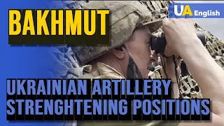 Ukrainian artillerymen positions in Bakhmut as Wagner PMC withdrew: report from the frontline