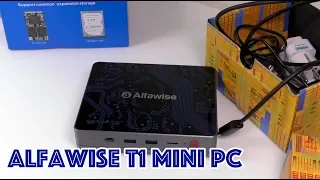 Alfawise T1 Mini PC -  на все случаи жизни