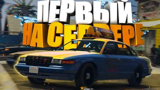 КАК ПЕРВЫМ ЗАЙТИ НА НОВЫЙ СЕРВЕР GTA 5 RP BURTON И СЛОВИТЬ ТОПОВЫЙ БИЗНЕС НА ГТА 5 РП | ПРОМО BIPBUP