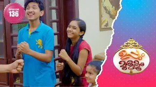 Uppum Mulakum 2│Flowers│EP# 136