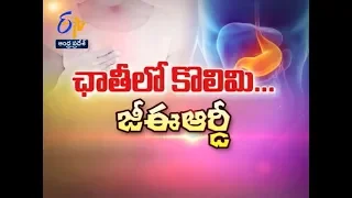 Gastro esophageal reflux- GERD | Sukhibhava | 24th February 2019 | Full Episode | ETV Andhra Pradesh