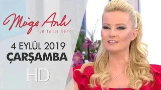 Müge Anlı ile Tatlı Sert 4 Eylül 2019 | Çarşamba