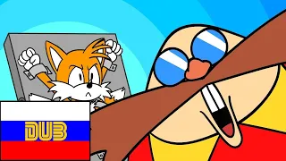 Eggman KILLS Tails / Rus dub