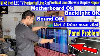 mi led tv display problem | mi led tv horizontal line repair | mi led tv vertical line repair #miled