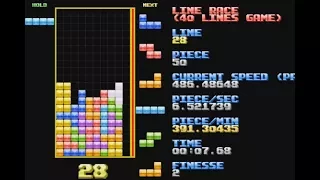 MicroBlizz: The World's Fastest Tetris Player! 6.5PPS!