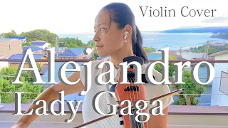 Alejandro by Lady Gaga / Violin Cover