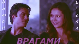 Damon and Elena II Врагами