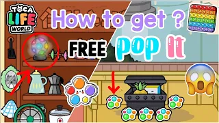 🤩How To Get Free Pop It in Tocalifeworld | Skit | Toca Boca.