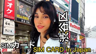 HOW TO Get A SIM CARD IN JAPAN