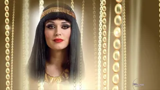 Клеопатра Cleopatra