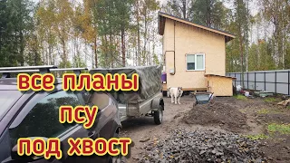 ЖЕСТЬ/вода как из канализации/фильтры не помогли/жизнь в лесу на севере/что теперь делать?!