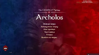 The Chronicles Of Myrtana: Archolos (Part 22)