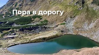 «Эдем» есть в Тячевском р-не, и приглашает всех желающих) Буштынское рыбное хозяйство восхитило)