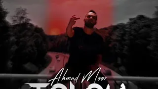 Ahmadmoor - Tolou  [persian Rap] | احمدمور - طلوع  رپ فارسی