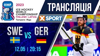 🧊 Хокей. Чемпіонат Світу. Швеція - Німеччина. Пряма трансляція  / 12.05.23 /  @xsportua