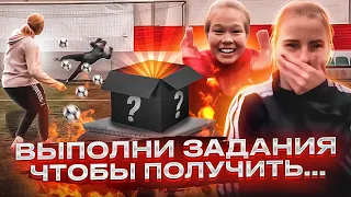 ЗАБЕРИ ПРИЗ ИЛИ СЪЕШЬ ОСТРЫЙ ПЕРЕЦ | новогодний выпуск