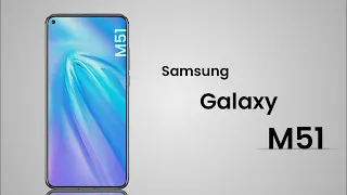Samsung Galaxy М51