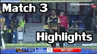 Bengal Tigers vs Punjabi Legends Match 3 Highlights 2nd Inning | T10 Cricket League 2017