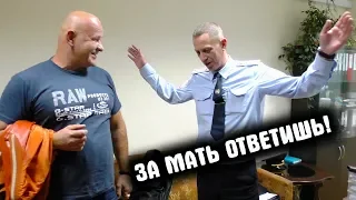 В поисках Романа Олеговича / За мать ответишь