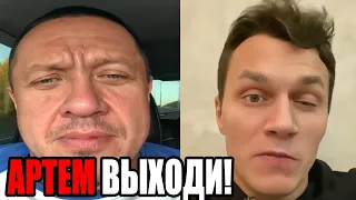 МИХАИЛ КОКЛЯЕВ - ТАРАСОВ ВЫХОДИ!