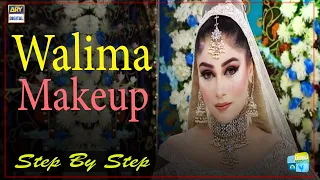 Beenish Pervaiz Ne Walima Bridal Makeup Ki Saari Tips De Din
