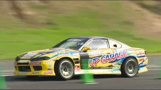 Formula DRIFT Japan RD 1 2017 qualifying