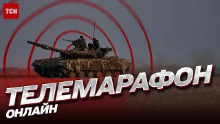 Новини ТСН 17:00 за 1 травня 2023 року | Новини України