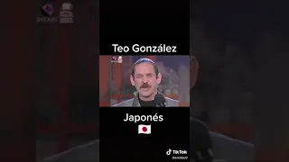 Palabras con significado en japones teo González