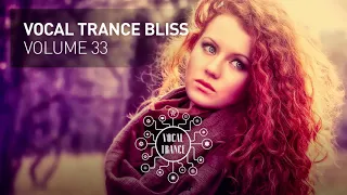 VOCAL TRANCE BLISS (VOL. 33) FULL SET