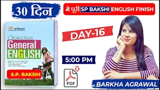 30 दिन में पूरी SP Bakshi English FINISH by Barkha Agrawal || Day 16  || LAB