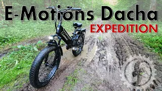 Электрофэтбайк E-motions Dacha (Дача) Expedition 500W 48V 13.6Ah